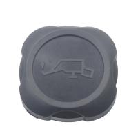 China XINLONG LION Engine Oil Filter Cover Sealing Cover for BMW OE 11127560482 Competitive on sale