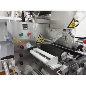 China Auto máquina poderosa do enchimento da cápsula para a máquina da capsulagem do Paintball supplier