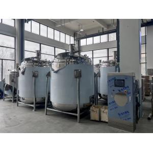China Customized Mixer Tank Heating / Cooling 1000 Gallon Stainless Steel Mixing Tank supplier