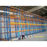 China Steel Racking Adjustable Pallet Racking , Warehousing Management System on sale