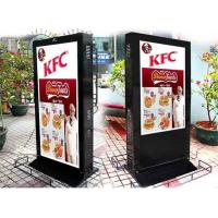 China Sunlight Readable Electronic Poster Display , Remote Control Digital Signage Stand on sale