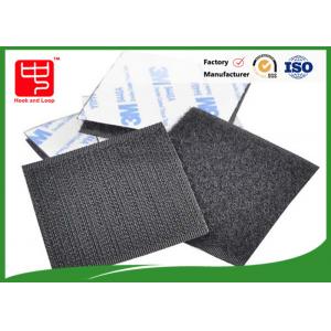 50*50 Mm Glue Self Adhesive Hook And Loop Tape , Sticky Hook Loop Tape