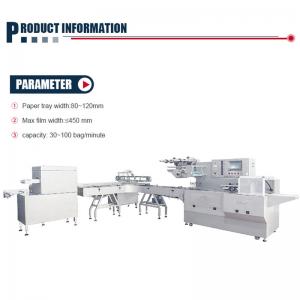 China Nice Customized Chocolate Automatic Popsicle Packing Machine Biscuit Machinery supplier