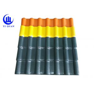 Looks Synonymous With Clay Roof Tile Bamboo Synthetic Resin Roof Tile