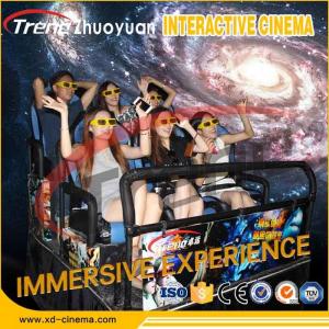 China Hydraulic System Mobile 5D Movie Theater With Virtual Reality Gaming Console supplier