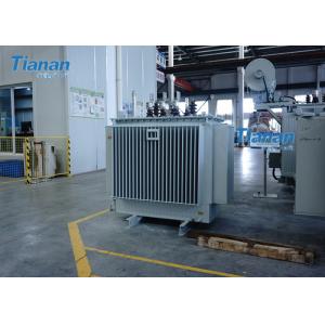S11 Power Oil Immersed Power Transformer 3 Phase Core Type Transformer