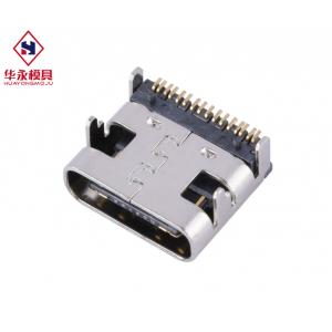 China ROHS approved 30V Max 16 Pin Usb Type C Female Connector supplier