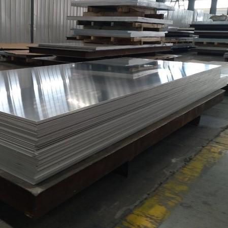 1A85 Pure Aluminum Plate Thickness 0.1mm-200mm Aluminum 5052 H32