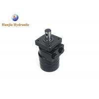 China Parker Gerotor Motors TE, TB, TC Series replacement, 1 inch key shaft, square flange, high toque motor on sale