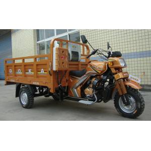 China Three Wheel Cargo Motorcycle / King Loader Gasoline 3 Wheel Motorcycle 300cc supplier