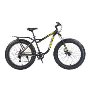 Men's Steel Frame Fat Bike 26" x 4.0" Shimano 7s Strong Carrier with Customized Logo