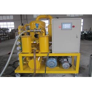 China Double-stage Vacuum Transformer Oil Filtration Machine Series ZYD supplier