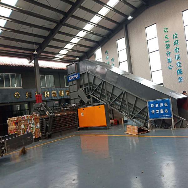 scrap Paper baling press machine, scrap Paper baler press machine