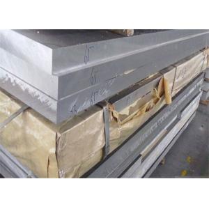 China Marine Grade 5086 Aluminum Plate , High Strength H321 A5086 Aluminum Sheet supplier