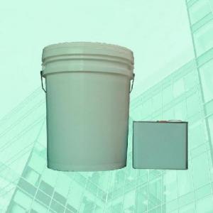 China Two Component Sealant Potting Compound For Electronic Components supplier