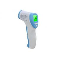 China Most Accurate Disposable Clinical Best Digital Infrared Thermometer With Probe For Adults on sale