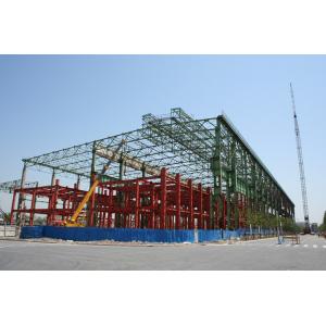 China Hangar And Shed Prefabricated Structural Steel Fabrications Structural Supports supplier