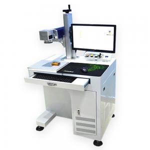 AMAN 20w Desktop fiber laser marking machine for cell phone case for sale