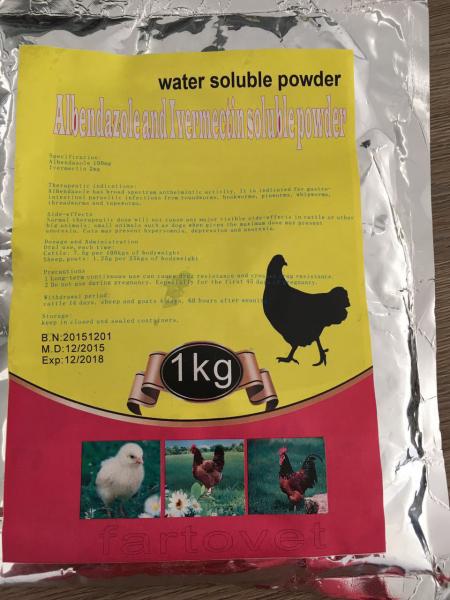 albendazole soluble powder,poultry medicine,for naimal use only,use in
