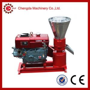 China pellet machinery supplier