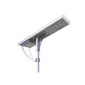 China Cree 80w All In One Solar Light / Led Solar Street Light With Sensor , 2 Years Warranty supplier