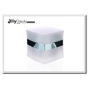 China Luxury Cosmetic Cream Square Acrylic Serum Jar Plastic Jars With Lids supplier