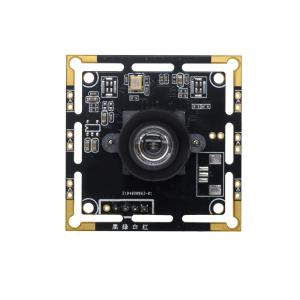 China 16MP IMX298 Webcam USB sin distorsión CMOS Sensor de color para OCR Escaneo de pasaportes Seguridad PC portátil wholesale