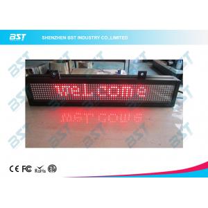 Red Color 1 Line Text Message LED Scrolling Sign for retail store / super market