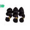 Peruvian Virgin Real Hair Unprocessed Natural Cuticles Double weft