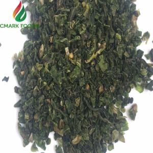 Food Grade Air Dried Vegetables Dehydrated Cross Cut Green Beans 5*5mm GMO Free