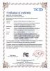 EASTLONGE ELECTRONICS(HK) CO.,LTD Certifications