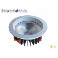 China 20W 2000lm LED SMD Downlight 86V , 6 Inch White Outdoor LED Downlights on sale