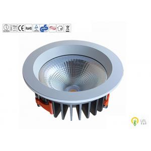 China 20W 2000lm LED SMD Downlight 86V , 6 Inch White Outdoor LED Downlights supplier