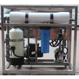 China 3t/h 海水から飲料水浄化機 300kg 重量 1000L/h 生産性 wholesale
