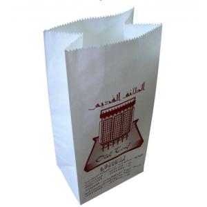 China Printed Craft Stand Up White Customized Paper Bags For Bread / Hamburger supplier