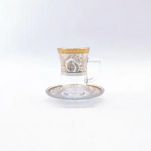 Delicate Glass Turkish Crystal Tea Set 88ml Volume Traditional