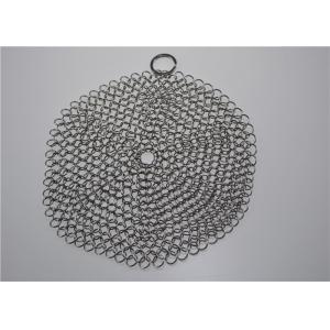 China Multi Specifications Stainless Steel Chainmail Scrubber For Pot Cleaning supplier