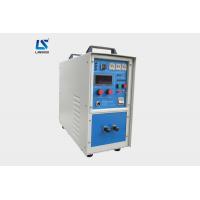 China 16kw High Frequency Induction Melting Furnace For Melting Steel / Gold Use on sale
