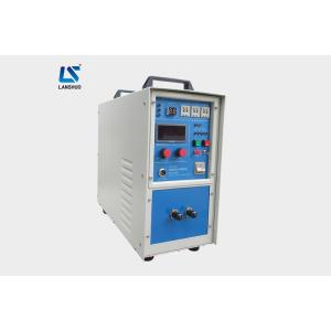 16kw High Frequency Induction Melting Furnace For Melting Steel / Gold Use