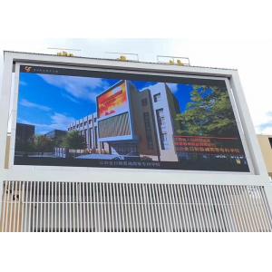 China High Brightness Digital LED Billboard Waterproof Indoor Advertising LED Display Screen supplier