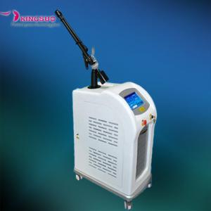 China 4 wavelength q switch nd yag tattoo removal Medical q switch nd yag laser supplier