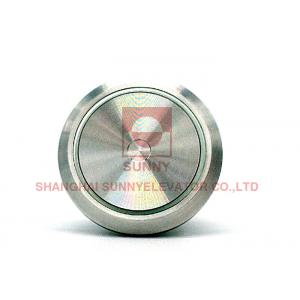 China Lift Accessories Elevator Push Button / Call Button Outside Car For Elevator Parts supplier