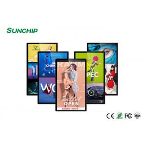 China ADW Touch Screen Wall Mounted Digital Advertising Display Multiple Interactive Mode supplier