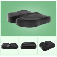 China Coccyx Orthopedic Pain Stadium Sofa Memory Foam Chair Massage Floor Meditation Car Outdoor Seat Cushion on sale