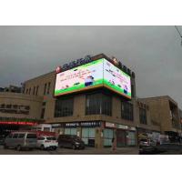 China P6 full color  Front Service Led Billboards with smd 3535 led lamp 3 years warranty for fixing usage on sale