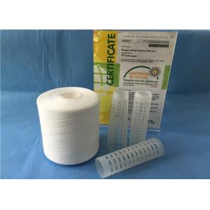 China Raw White Knitting / Weaving 40/2 Spun Polyester Sewing Thread 1.33D× 38mm supplier