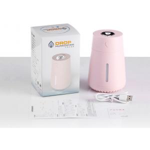 USB humidifier luxury ultrasonic aroma fan  diffuser /  portable usb ultrasonic aromatherapy diffuser