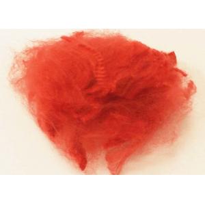 China Custom Recycled Polyester Fiber , Reliance Polyester Staple Fibre Flame Retardant supplier