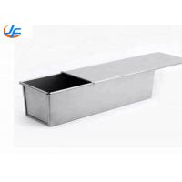 China RK Bakeware China Foodservice NSF Aluminum Pullman Loaf Pan / Baking Bread Mini Loaf Pan 9 X 4 X 4 Inches on sale