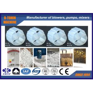 4 Holes MBBR Bio Filter Media PE Carrier For Waste Water Treatment